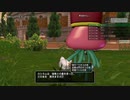 [DQX] 大した事やらないけど、今日もまったりと。第1509回-3