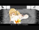 【#あにまーれMMD】因幡はねるでドラマツルギー【774inc.】