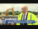 イギリスが人権侵害中国に制裁発動