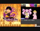 【UTAU・VOICEROID実況】ごきげんナナ飛車！【将棋ウォーズ】