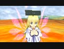 【テイルズ オブ シンフォニア】数十年振りに昔やったちょいレトロなゲームをやってみる！【パート２１】
