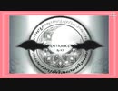 【直撮りmaimai】Entrance EXPERT _ただのフルコン