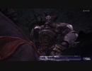 【FF11】冒険の記録～アトルガンの秘宝 Part.13