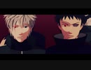【MMDナルト】Conqueror【オビトとカカシ】