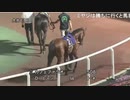 2020年07月08日競馬JDD　10万円賭けそうな俺を止めてくれ【放送アーカイブ】