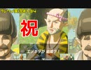 【趣味】拙いですがパンツでマスターになる【ゼルダの伝説ブレスオブザワイルド】pants134