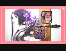 【直撮りmaimai】saika EXPERT _AP+