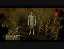 【実況】Dead by Daylight　part29