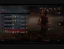 【DeadbyDaylight】Twitch配信動画【ガバマッチ】