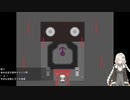 【実況】くそビビリだけどゆめ２っきやるよ Part319-1