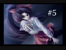 【gift -prism-】虹の掛かる不思議な街【part5】