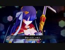 【FGOAC】マルタ【Part86】