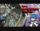 【レビュー】figma SSSS.GRIDMAN グリッドマン