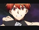 【MAD】エグゼロスOPをジオウOPに変えてみた