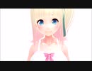 【MMD】甘えん坊なヴィクトリア・ルービン 白ワンピースが可愛くて出掛けられない
