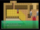 【初見実況】勇者王伝説第六部【フリーゲーム】 Part45