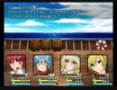 【初見実況】勇者王伝説第六部【フリーゲーム】 Part46