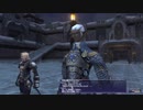 【FF11】冒険の記録～始まりの夜