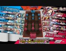 【wlw】かかしが本体？のウィキドロ part30【TR11000代/EX00】