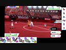 【ポケモン剣盾】S8イッシュ縛りでランクマの日々part10【ウルガモス】