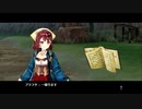 将来の夢は錬金術士【ソフィーのアトリエ 不思議な本の錬金術士】3