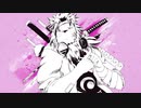 【UTAUカバー】ベノム【吼音ブシ】