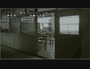 学怖リベンジ！！アパシー版学怖1995特別編を朗読しながら実況プレイ　Part4
