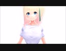 【MMD】甘えん坊なヴィクトリア・ルービン ミニTシャツが可愛くて出掛けられない