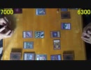 遊戯王・闇のゲームSEVENS その6 【チマ】VS【ボルク】