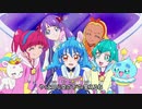 プリキュア　コスモMAD  虹