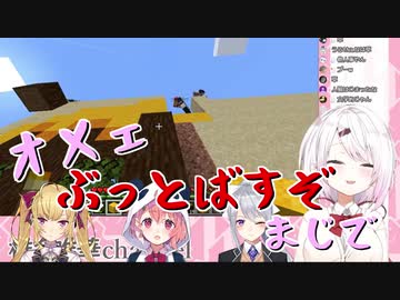 椎名唯華のキレキレのツッコミと秀逸すぎる例えまとめ