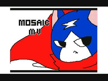 妖怪ウォッチ M O S A I C うごメモ ニコニコ動画