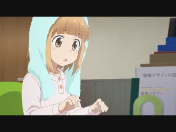 放課後ていぼう日誌　れぽーと03　マゴチ