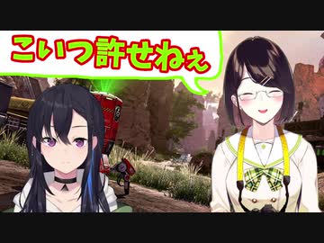 一ノ瀬うるはを誘ったばかりにトラウマを植え付けられる不憫な瀬戸美夜子