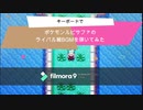 ポケモン BGM　戦闘！ユウキ・ハルカをキーボードで弾いてみた