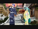 【カイト&ミク】夕陽ケ丘に咲いた花は【MMD】【1080p-60fps】カバーver