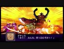 【実況】第二次スパロボＺ破界編をのんびり実況していきたい【８４破界目】