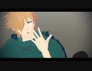 【Fate/MMD】ロビンのGimme×Gimme