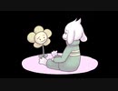【UNDERTALE】穏便に地上に帰りたい２３【実況】