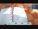 サロー、料理人になる【Overcooked】part１