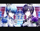 【いわし・たこ定】ロメオ-N.Edit- / LIP×LIP(勇次郎・愛蔵/CV:内山昂輝・島﨑信長)【歌ってみた(Cover)】