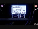 【初見】アンリアルライフ、はじめよっか。ページ20【ニコ生配信録画】