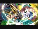 政剣マニフェスティア　C3-2　SR5人完勝　残241秒