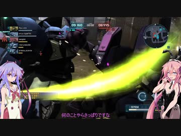 親子で安心して見られる超健全バトオペ実況非脱衣編・剥きたい