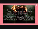 【直撮りmaimai】stardust memories EXPERT _ただのフルコン