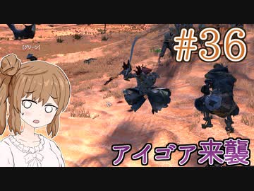 【kenshi】ささらちゃんは全ての奴隷を解放する part36【CeVIO&Voiceroid実況】