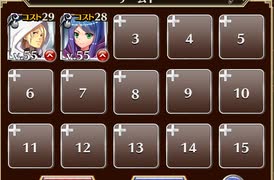 浜辺の拠点争奪演習【千年戦争アイギス ケラ王子+銀ユニ】