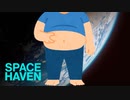 宇宙船ダイエット計画【SPACE HAVEN】#4