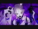 ボッカデラベリタ／月見里るかcover.【文学部が歌ってみた】