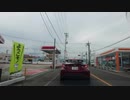 車載 標準滑らか2020.7.9.15  394 MB (413,228,141 バイト)